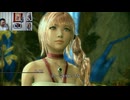 FF13-2-129