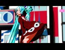 YYB PSI ミクさんで「プレイ／Play」