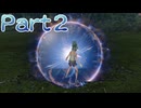 【ファイアーエムブレム無双】【リョナ】【チキ】攻撃を食らう直前に最初からやり直そうとするも・・・ Part２