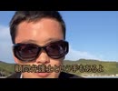 ホモと見る元大物YouTubeｒ_訴訟された際は顧問弁護士を雇う...？