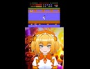 ボンバーガール　パインのIQ100億プレイ その8　#shorts #ゲーム #レトロゲーム #ファミコン　#nes
