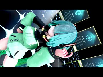 【MMD×Blender】GETCHA! KaspaML式 Hatsune Miku