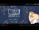 【Dead or School】#04