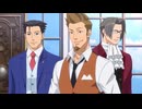 逆転裁判6 〘逆転裁判456 王泥喜セレクション〙 #21 【終】  【ネタバレ注意】