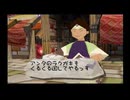 ◆ラクガキ王国 part50 ※ネタバレ注意