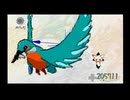 ◆ラクガキ王国 part51 ※ネタバレ注意