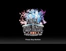 『ワールド オブ ファイナルファンタジー マキシマ』Part02