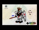◆ラクガキ王国 part52 ※ネタバレ注意