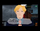 ◆ラクガキ王国 part53 裏ボス1 ※ネタバレ注意