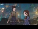 原神プレイ動画シーズン5　その217
