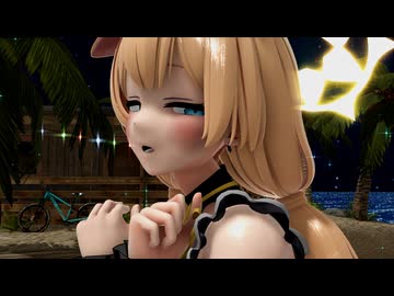 【MMDブルアカ】アイドルな伊落マリーでグリーンライツ・セレナーデ 【なつき杯】