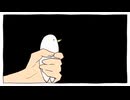 ヤミアクマービーボーイ