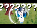 双葉湊音がバス停ぶん回すゲーム