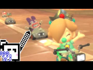 【CeVIO実況】マリオカートワールドざらめちゃん#12【マリオカートワールド】