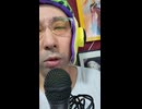 エアロスマタ　I Don’t Want to Pig a Penis