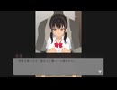 おじさんちであそぼう 体験版 プレイ動画【Let's play at uncle's house】