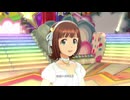 【春研】天海春香「ToP!!!!!!!!!!!!!」ブルーミングドリーム