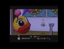 ちびロボ！　02