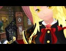 ss.538「証拠」