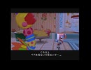ちびロボ！　06