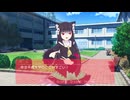 【VRChatワールド紹介】美少女ゲームツクール2020 HD版 ADV-Maker 2020 HD Edition