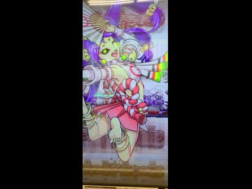 オレカバトル2 女神アメノウズメ戦 - ニコニコ動画