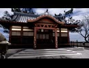 【VRChatワールド紹介】Vket2024S Komorisaki Village - Hikiko-Mori Tale