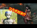 【第五人格】いつの動画！？お知らせあり( ºωº )