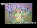 演奏してみた　SongsOle~番外編~　OP・ED曲集 ~26~　カラオケLive 本人ズ