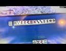 【270戦目】ゆきゆきてMJAC【9月:放銃率】