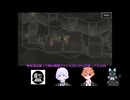 【クロトリ】監督生とマブと時々みんなのクロノ・トリガーpart19『ツイステ偽実況』