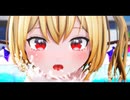 紳士向け【東方MMD】水泳☆フランドール・スカーレット