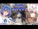 すみだ水族館のつづみちゃんに会いに行こう！【CeVIO旅行】