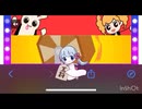 飛び跳ねるつくよみちゃん