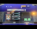 【276戦目】ゆきゆきてMJAC【9月:放銃率】