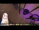 【Schedule】ヤニが、ヤニがいっぱい吸えると思っただけなんです…