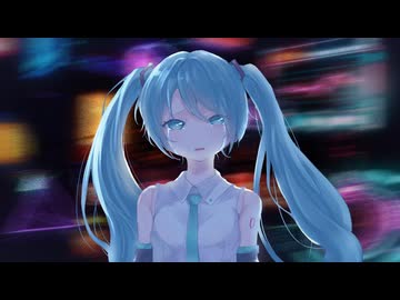 雨とネオン/初音ミク【オリジナル】
