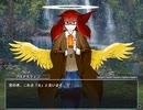 【もんくえ】終章 PART26【もんむす・くえすと！～負ければ妖女に犯される～　monster girl quest 】