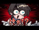 【手描き】もう話すことはない？【大神ミオ/さくらみこ/大空スバル/白上フブキ/ホロライブ/切り抜き/切り抜き漫画/ホロライブ切り抜き】
