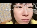 かなた（赤間蘭）　病人ラジオ
