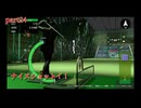 【龍が如く7 外伝 名を消した男】　～初見で中々ストーリーが進まないシリーズ～第3章「知り過ぎていた男」　part24