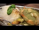 【ハートに盛り付けたエビ】辛くないグリーンカレーを作る、妻のしもべ