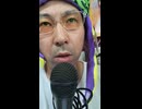 オナシス　Don't Look Back in Anus