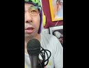 Red Hot Lチキ Peppers　By The Way からあげクン RED