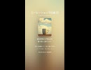 コーヒーショップの娘 32