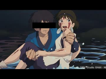 同様の事件がものの２０件相次いでいるだけ姫