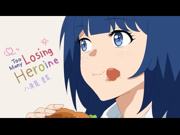 【ほぼ手描き】ぜんたい的に好きなキャラでアオとキラメキ 【完成】