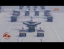 無人智勝行進曲(无人智胜进行曲)中国人民解放軍