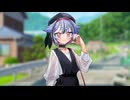 因習村ツアー【ソフトウェアトーク劇場】