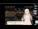 #3 ホラーゲーム『オロホスの夢』遊ぶ